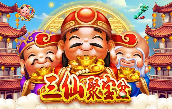 爱游体育app官方网站登录